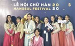  situsslot.com mengumumkan karya pemenang kontes untuk mendesain ulang Alun-alun Gwanghwamun